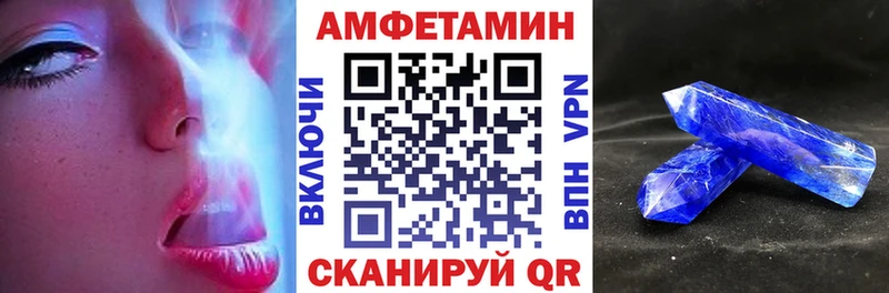 дарк нет состав Иноземцево АМФЕТАМИН 98% наркота