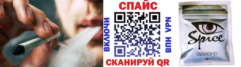 даркнет сайт  Иноземцево  omg как войти  БУТИРАТ Butirat 