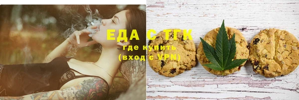 не бодяженный Новодвинск