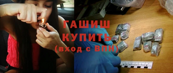 не бодяженный Новодвинск