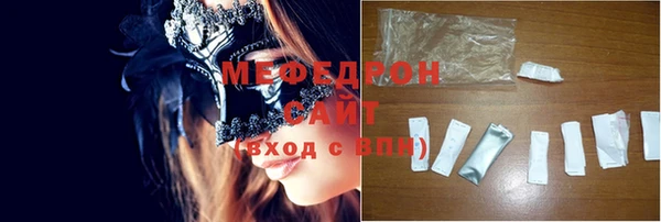 не бодяженный Новодвинск