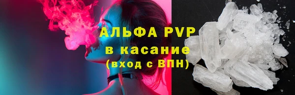 не бодяженный Новодвинск
