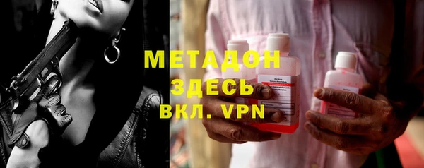 не бодяженный Новодвинск