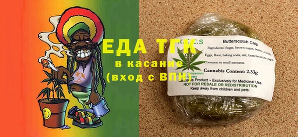 не бодяженный Новодвинск