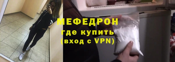 не бодяженный Новодвинск