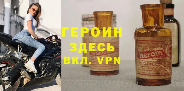 не бодяженный Новодвинск
