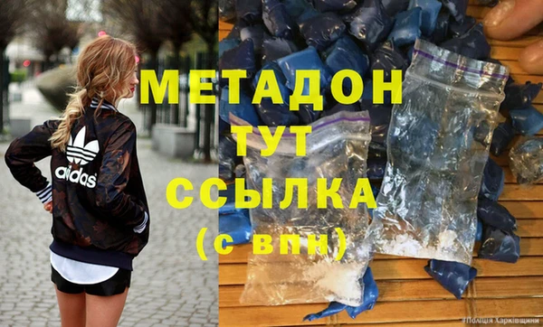 не бодяженный Новодвинск