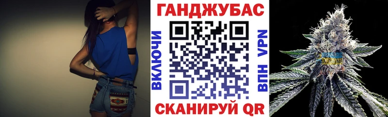 hydra ссылки  Иноземцево  это какой сайт  где найти   Бошки Шишки SATIVA & INDICA 